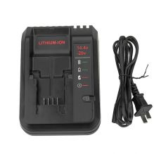 Replacement Black+Decker 20V Max Lithium Ion Battery Charger BDCAC202B