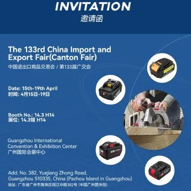  Revolutionize Your Industry with RHY's High-Performance Batteries at the Canton Fair 2023