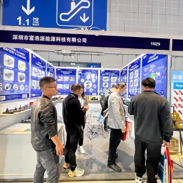 RHY Shines at the 35th China International Hardware Fair with Innovative Battery Solutions